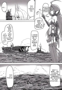 (C100) [Mikan Nooen (Jikayou) (Inukan Mikan)] Uchi no Shinano ga Kawaisugiru Ken (Azur Lane) (english) page 3