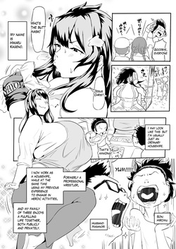 [Oni Kizoku] Boku wa Hero Paranoia Kouhen [English] page 4
