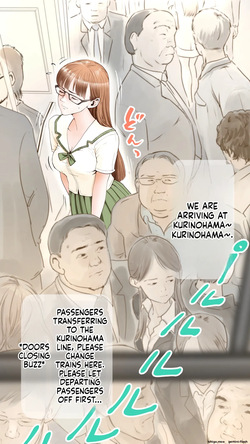 [Aino] School Commute Mishaps page 1