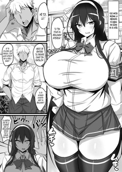 [Happy Lime (Sakura Pochi)] Yarichin Charao ni Yowami o Nigirarete Shimatta Fuuki Iinchou no Hanashi [French] page 2