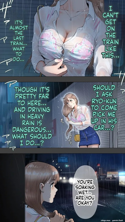 [Aino] Zettai Irenai Ecchi Hen [MTL] page 2