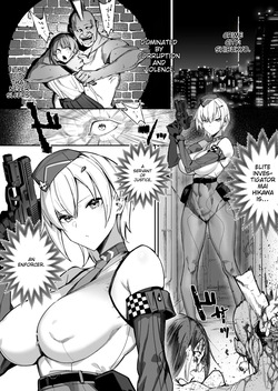 Shota♥Onee-san Police 24 Hours!! Close-up: "The Story of a Voluptuous, Ace Investigator Being Pleasure-Trained by a Beautiful Shota" page 2