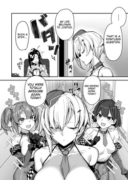 Shota♥Onee-san Police 24 Hours!! Close-up: "The Story of a Voluptuous, Ace Investigator Being Pleasure-Trained by a Beautiful Shota" page 5