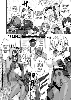 Shota♥Onee-san Police 24 Hours!! Close-up: "The Story of a Voluptuous, Ace Investigator Being Pleasure-Trained by a Beautiful Shota" page 6