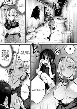 Shota♥Onee-san Police 24 Hours!! Close-up: "The Story of a Voluptuous, Ace Investigator Being Pleasure-Trained by a Beautiful Shota" page 8