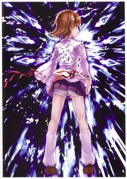 (C94) [Chillin Party (raika9)] Misaka Mikoto Shashinshuu - Mikoto Misaka Photographs 7 (Toaru Kagaku no Railgun) page 7