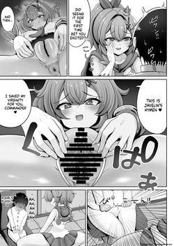 [Aisin Sketch (Fukatsu Eisuke/Athke)] Do-S Shokikan ni Yoru Tamatsubushi Hon (Azur Lane) [English] [Digital] page 4