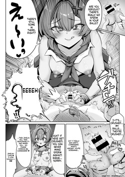 [Aisin Sketch (Fukatsu Eisuke/Athke)] Do-S Shokikan ni Yoru Tamatsubushi Hon (Azur Lane) [English] [Digital] page 9