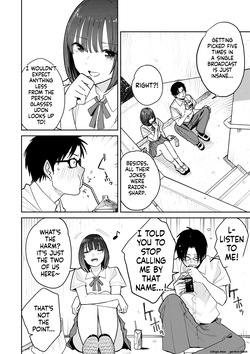 [Kakisoba] All Night Sex [MTL] page 10