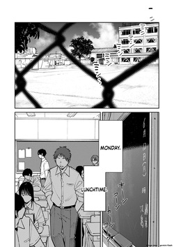 [Kakisoba] All Night Sex [MTL] page 6