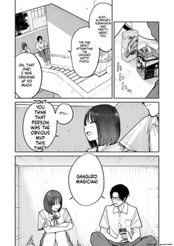 [Kakisoba] All Night Sex [MTL] page 9