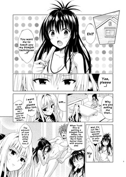 [TORA MACHINE (Kasukabe Taro)] Mezase! Rakuen Keikaku RX vol. 5 | Aim for it! The Paradise Plan RX vol. 5 (To LOVE-Ru) [English] [UsualCat] [Digital] page 2