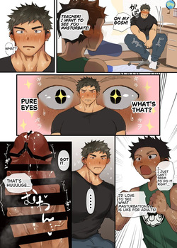 [Suikanotane (Hashikure Tarou)] College Student Tutor × DC-kun [Eng] page 3