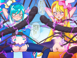 [tiler00] バタフライとスパイシー page 3