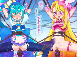[tiler00] バタフライとスパイシー page 4
