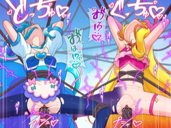 [tiler00] バタフライとスパイシー page 5
