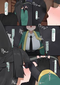 [Flasso] Miyabi (Zenless Zone Zero) [Decensored] page 3