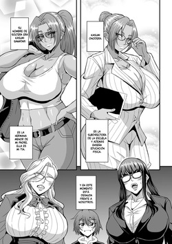 [MEAN MACHINE (Mifune Seijirou)] Kyoushi to Mama to Koibito no Kao 3 Oba Onodera Kasumi Hen [Spanish] page 2