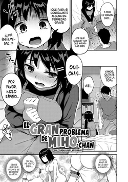 [Hayake] Miho-chan no Okki na Nayamigoto | El gran problema de Miho-chan (Imoutotachi no Oppai o Mite Shouki de Irareru Ani ga Iru Wakenai Daro! Iikagen ni Shiro!) [Spanish] [Traducciones Necesarias] [Digital] page 3