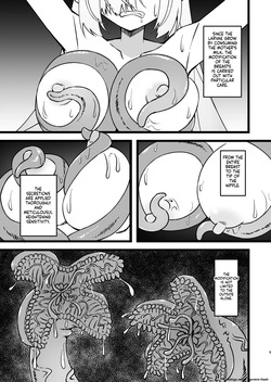 [Mikaguuland (Mikagura)] Shokushu Dungeon Seitai Chousa Kiroku [Digital] (SCANMTL) page 8