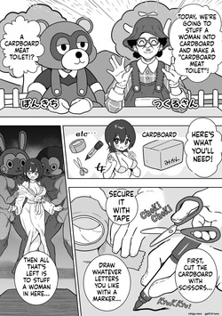 Danbooru Nikubenki o Tsukurou page 2