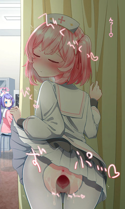[ねっこ] セリナ(セリフ付き差分 計10枚) (ブルーアーカイブ) page 5