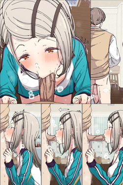 [アリモン] 広 page 5