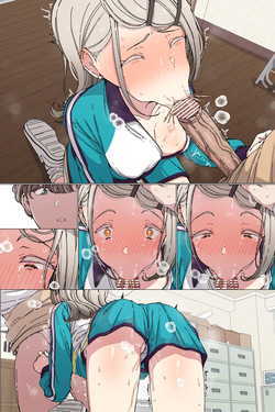 [アリモン] 広 page 7