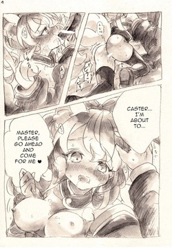 [fuina] Taiyou to Shinjuu (Fate/Extra) [English] [owphoenix] [Digital] page 4