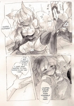 [fuina] Taiyou to Shinjuu (Fate/Extra) [English] [owphoenix] [Digital] page 7