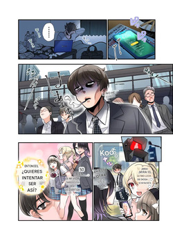 [Amulai Okashi Seisakusho (Tsukumaru)] Boku ga JK ni Natte Shiawase ni Naru Hanashi [Spanish] page 2