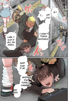 [Groggy-chou (Guro Tsuki)] Fukushuu Ressha [English] [AI translated] page 2