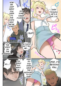 [Groggy-chou (Guro Tsuki)] Fukushuu Ressha [English] [AI translated] page 3