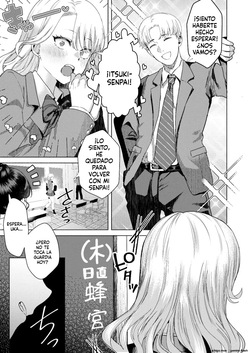 Ichigun Joshi no Otoshikata "Zenpen" page 4