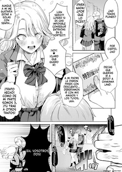 Ichigun Joshi no Otoshikata "Zenpen" page 6