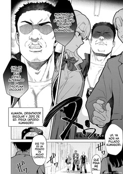 Ichigun Joshi no Otoshikata "Zenpen" page 7