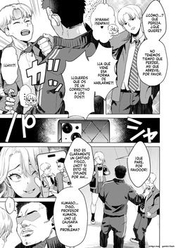 Ichigun Joshi no Otoshikata "Zenpen" page 8