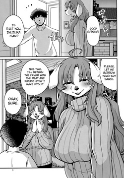 (Kemoket 15) [Noraya (Setouchi Kurage)] Karimono da Mono | Borrowed Things [English] [DigBingus] page 2
