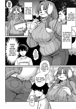 (Kemoket 15) [Noraya (Setouchi Kurage)] Karimono da Mono | Borrowed Things [English] [DigBingus] page 3