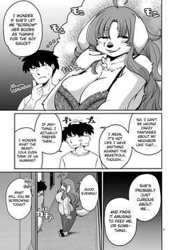 (Kemoket 15) [Noraya (Setouchi Kurage)] Karimono da Mono | Borrowed Things [English] [DigBingus] page 4