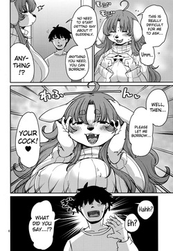(Kemoket 15) [Noraya (Setouchi Kurage)] Karimono da Mono | Borrowed Things [English] [DigBingus] page 5