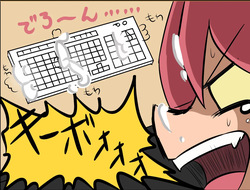 [Pixiv] サキュナイ / SuccuNi (30755303) page 10