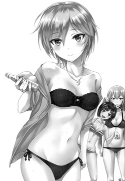 (C84) [BB (Kisugi)] In the sky after the rain (THE IDOLM@STER CINDERELLA GIRLS) page 2