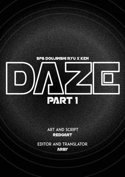 [Redgart] DAZE pt.1 - ENG page 2