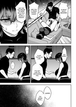 [Circle Eden (Diisuke)] Honban Kaikin Downer Girl [English] [SDTLs] [Digital] page 10