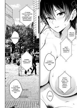 [Circle Eden (Diisuke)] Honban Kaikin Downer Girl [English] [SDTLs] [Digital] page 3