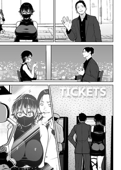 [Circle Eden (Diisuke)] Honban Kaikin Downer Girl [English] [SDTLs] [Digital] page 4