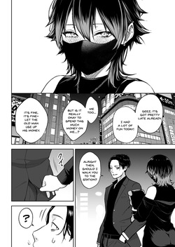 [Circle Eden (Diisuke)] Honban Kaikin Downer Girl [English] [SDTLs] [Digital] page 5