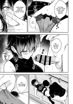 [Circle Eden (Diisuke)] Honban Kaikin Downer Girl [English] [SDTLs] [Digital] page 8