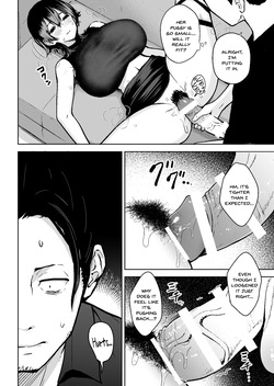 [Circle Eden (Diisuke)] Honban Kaikin Downer Girl [English] [SDTLs] [Digital] page 9